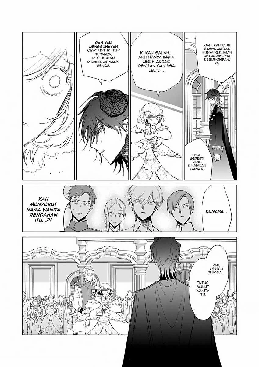 Halaman 24 — Akuyaku Reijou no Naka no Hito: Danzai sareta Tenseisha no Tame Usotsuki Heroine ni Fukushuu Itashimasu Chapter 24