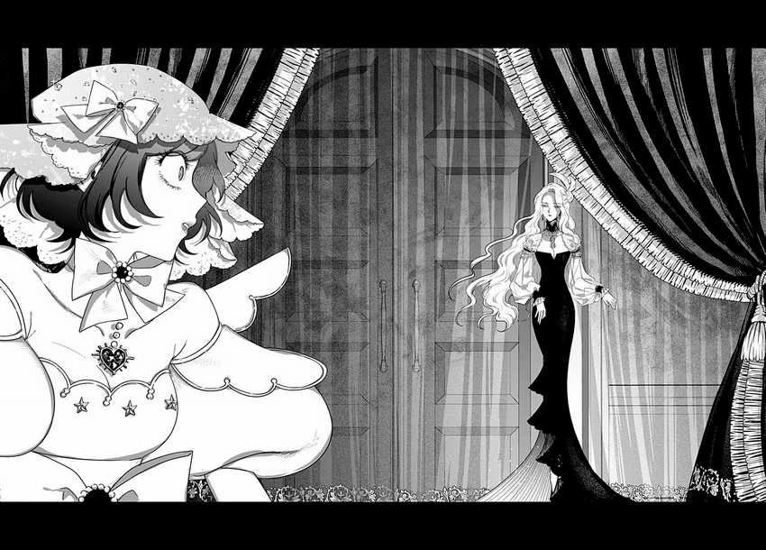 Halaman 26 — Akuyaku Reijou no Naka no Hito: Danzai sareta Tenseisha no Tame Usotsuki Heroine ni Fukushuu Itashimasu Chapter 24