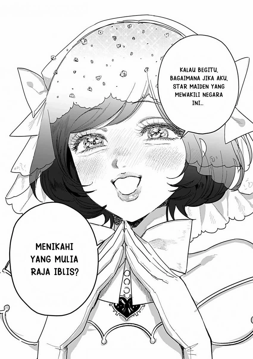 Halaman 31 — Akuyaku Reijou no Naka no Hito: Danzai sareta Tenseisha no Tame Usotsuki Heroine ni Fukushuu Itashimasu Chapter 24