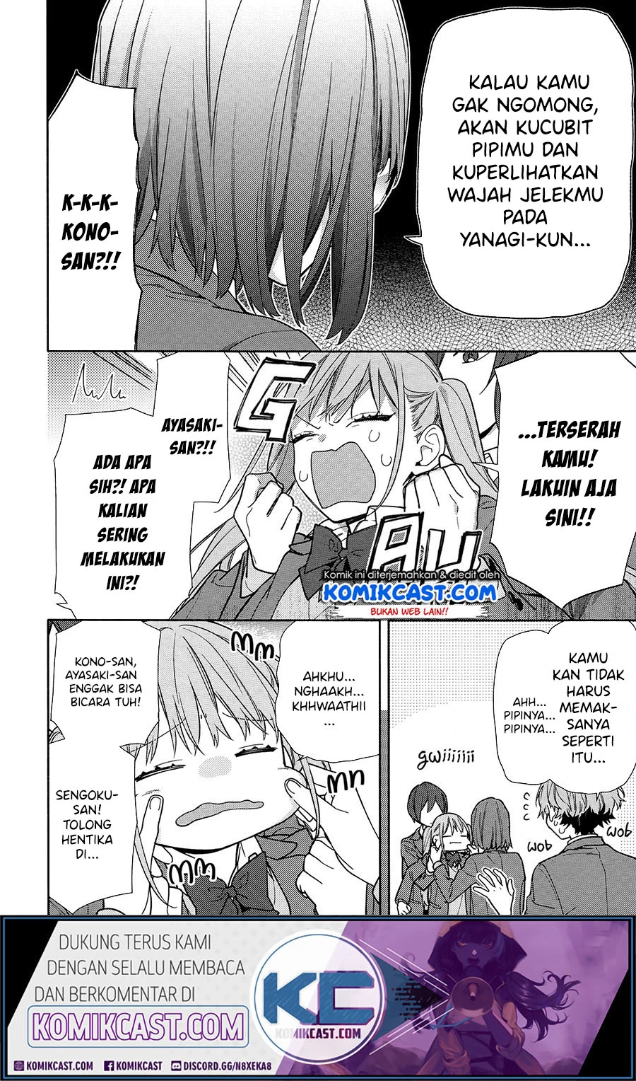 Halaman 13 — Horimiya Chapter 120