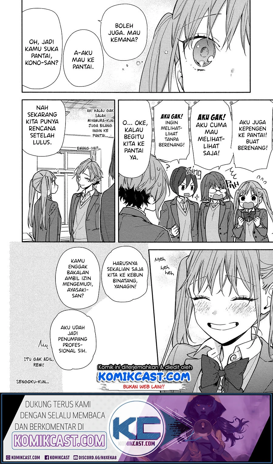Halaman 17 — Horimiya Chapter 120