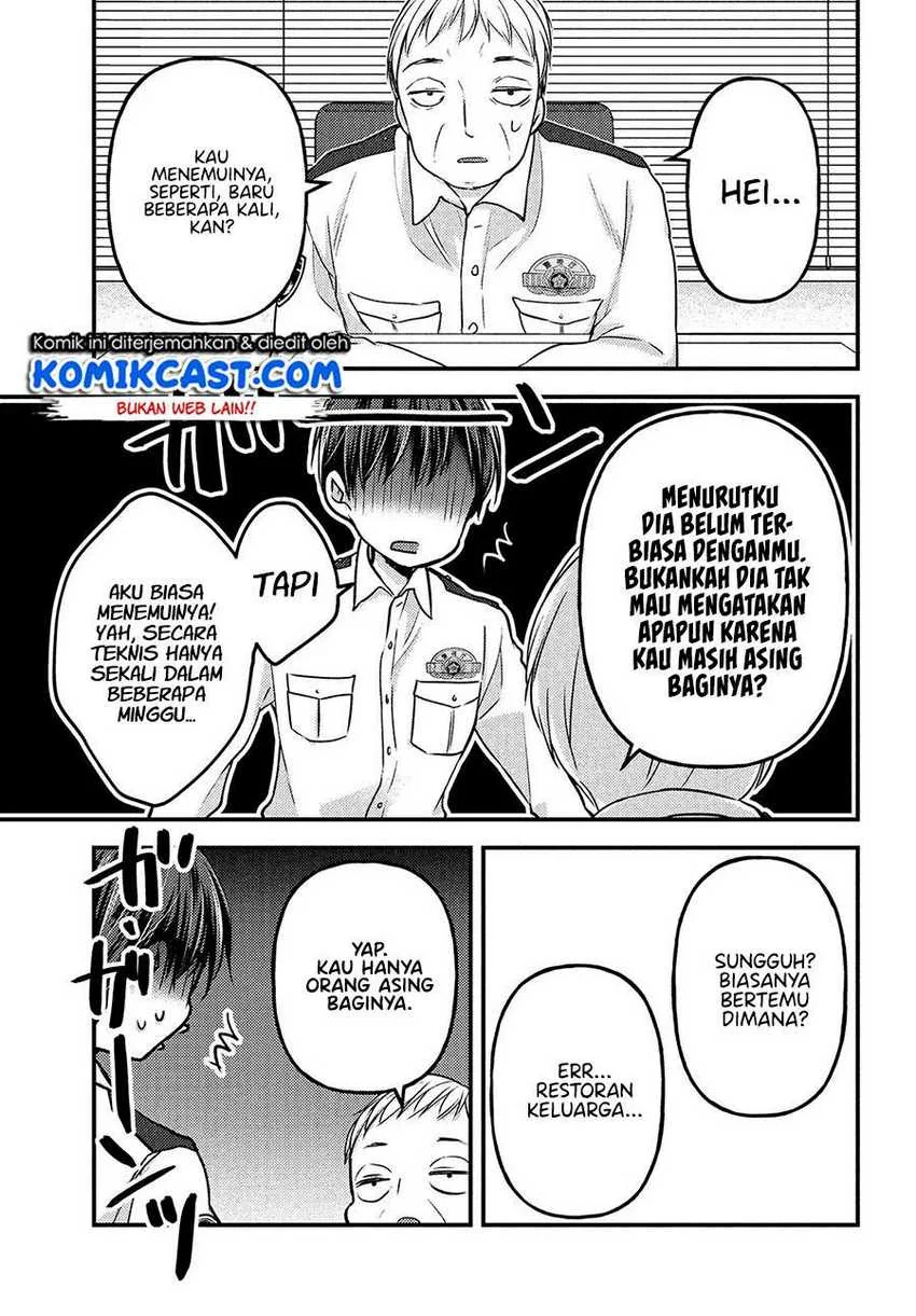 Halaman 5 — Uchi wa Wakarete Kurashiteru Chapter 3