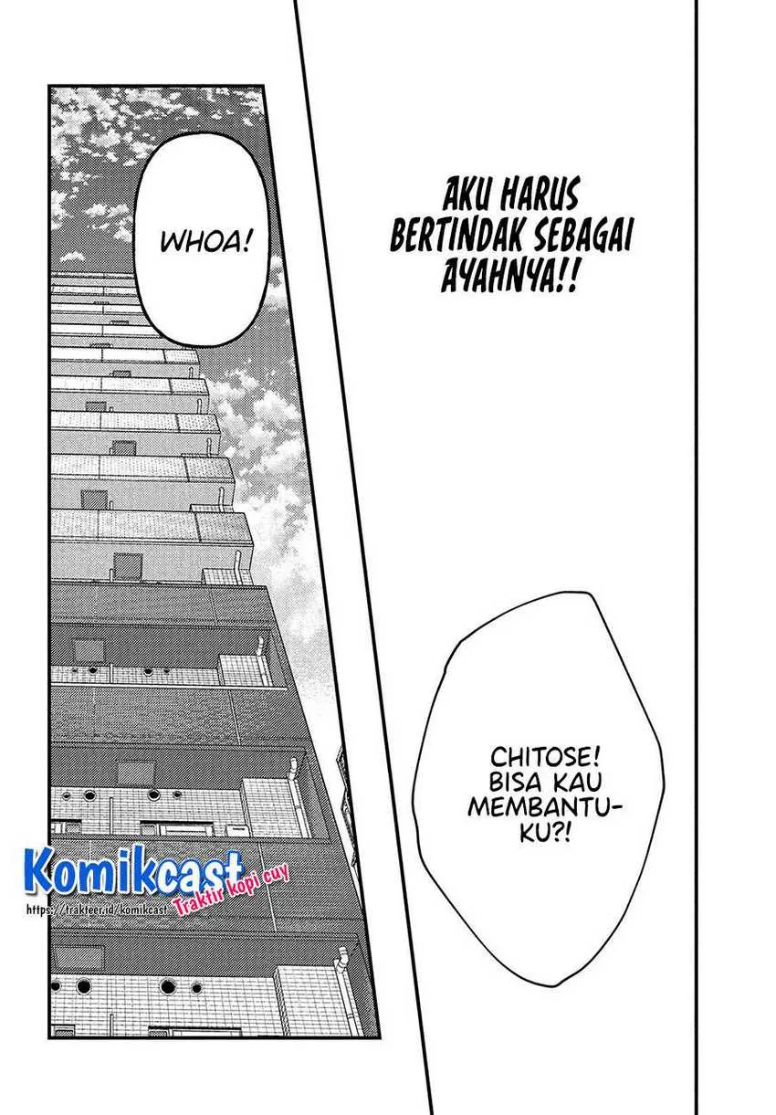 Halaman 11 — Uchi wa Wakarete Kurashiteru Chapter 3