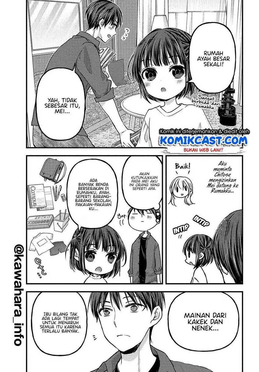 Halaman 12 — Uchi wa Wakarete Kurashiteru Chapter 3
