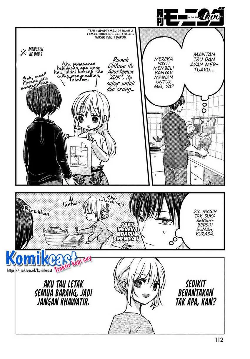 Halaman 13 — Uchi wa Wakarete Kurashiteru Chapter 3