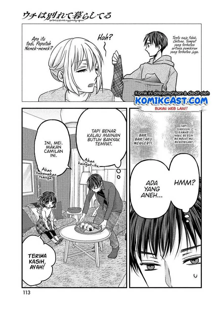 Halaman 14 — Uchi wa Wakarete Kurashiteru Chapter 3