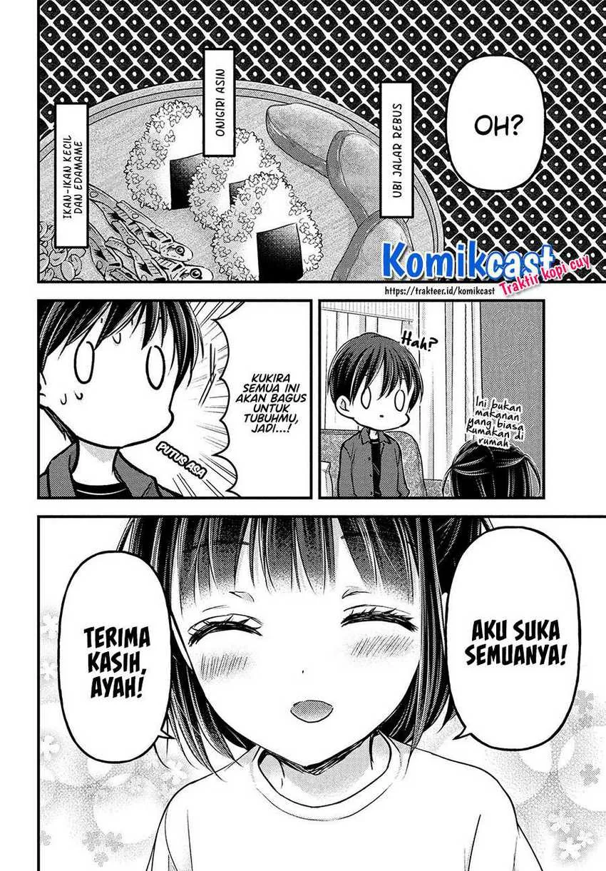 Halaman 15 — Uchi wa Wakarete Kurashiteru Chapter 3