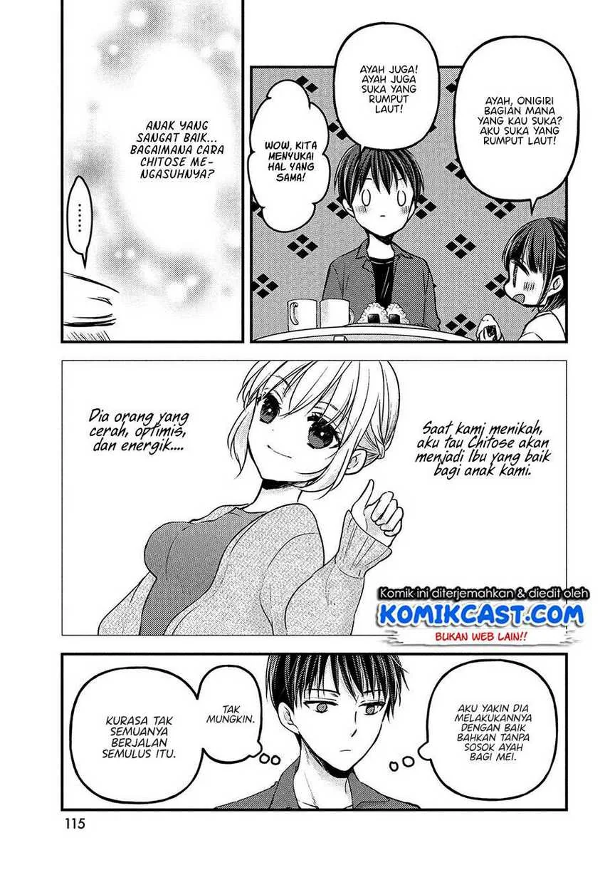 Halaman 16 — Uchi wa Wakarete Kurashiteru Chapter 3
