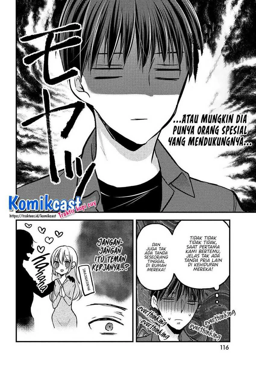 Halaman 17 — Uchi wa Wakarete Kurashiteru Chapter 3