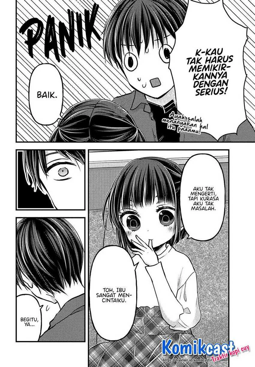 Halaman 19 — Uchi wa Wakarete Kurashiteru Chapter 3