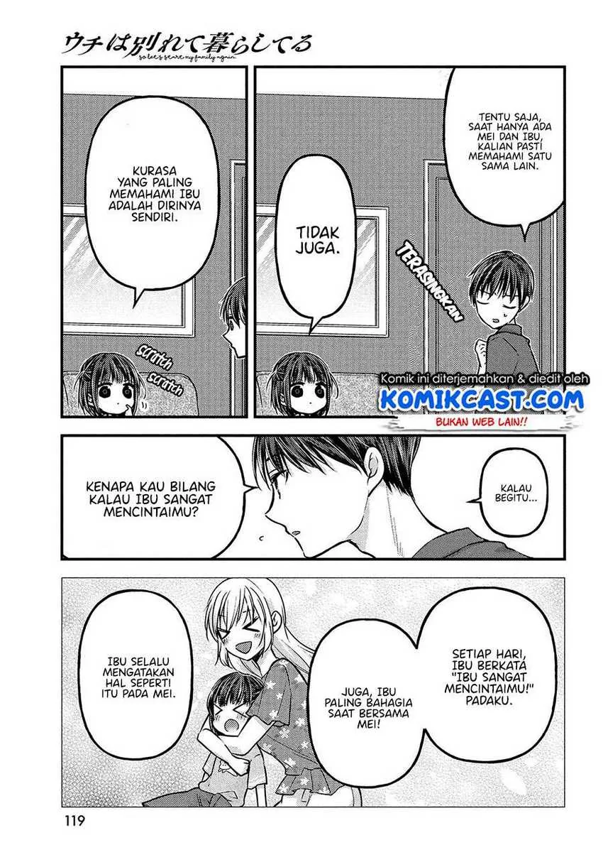Halaman 20 — Uchi wa Wakarete Kurashiteru Chapter 3