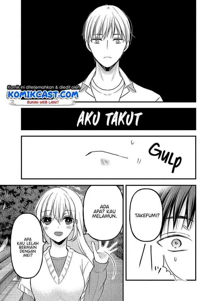 Halaman 24 — Uchi wa Wakarete Kurashiteru Chapter 3
