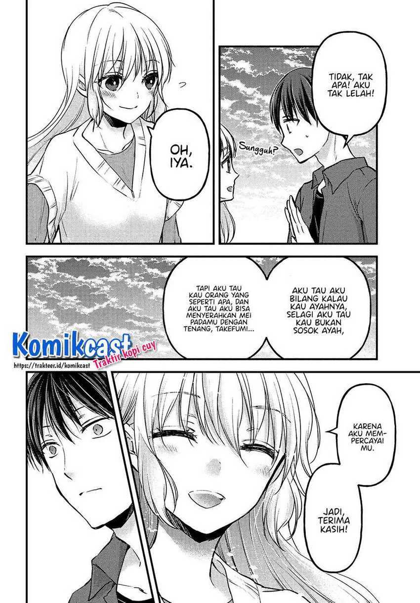 Halaman 25 — Uchi wa Wakarete Kurashiteru Chapter 3