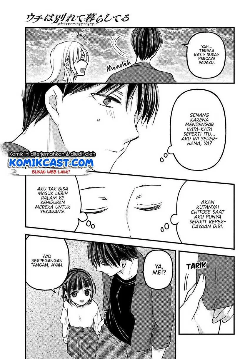 Halaman 26 — Uchi wa Wakarete Kurashiteru Chapter 3