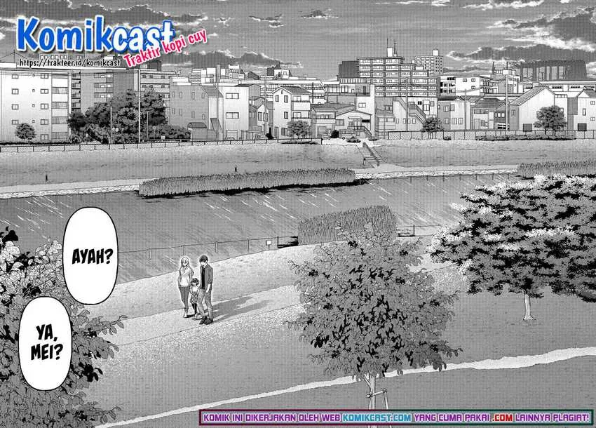 Halaman 27 — Uchi wa Wakarete Kurashiteru Chapter 3