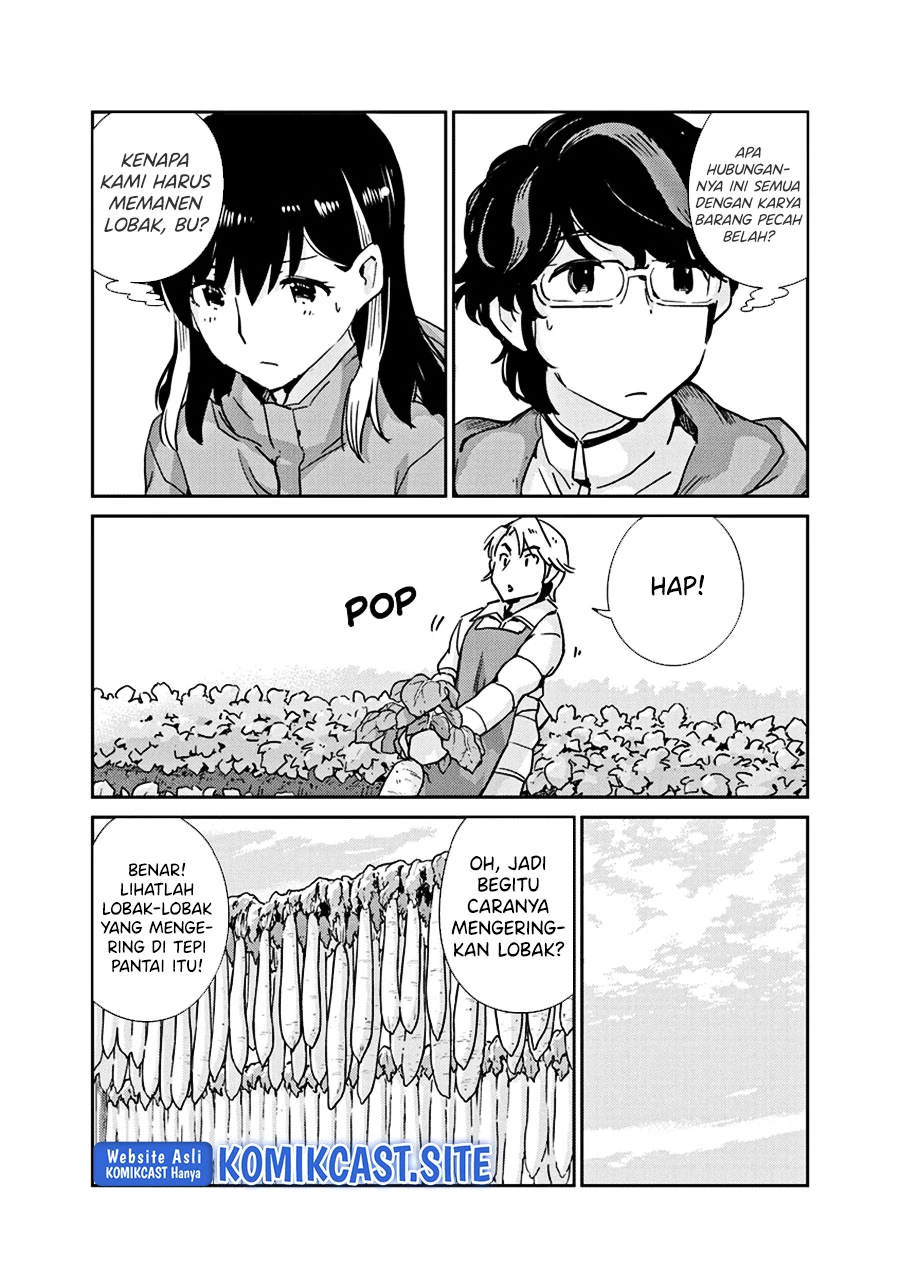 Halaman 5 — Kekkon suru tte, Hontou desu ka Chapter 100