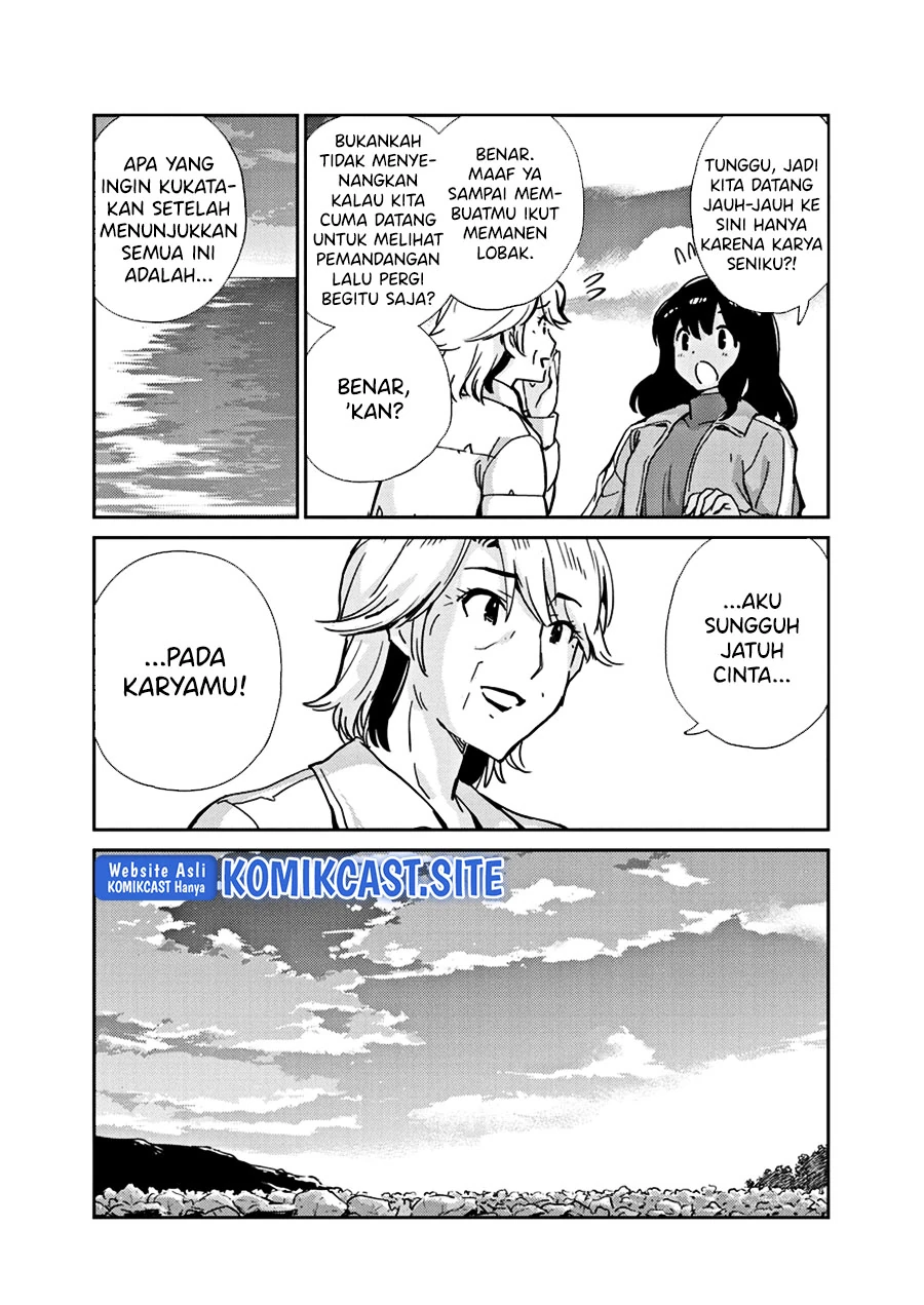 Halaman 12 — Kekkon suru tte, Hontou desu ka Chapter 100