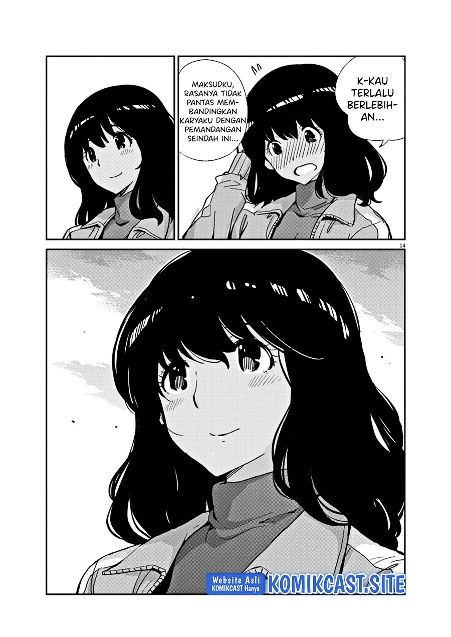 Halaman 13 — Kekkon suru tte, Hontou desu ka Chapter 100
