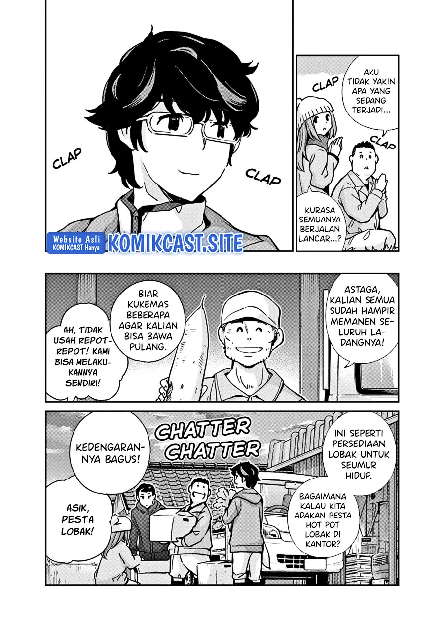 Halaman 16 — Kekkon suru tte, Hontou desu ka Chapter 100