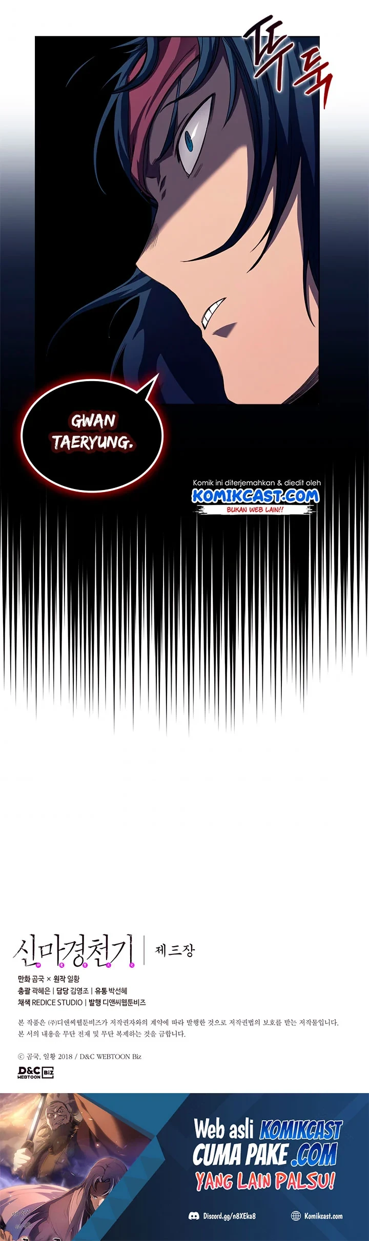 Halaman 31 — Heavenly Demon Reborn! Chapter 166