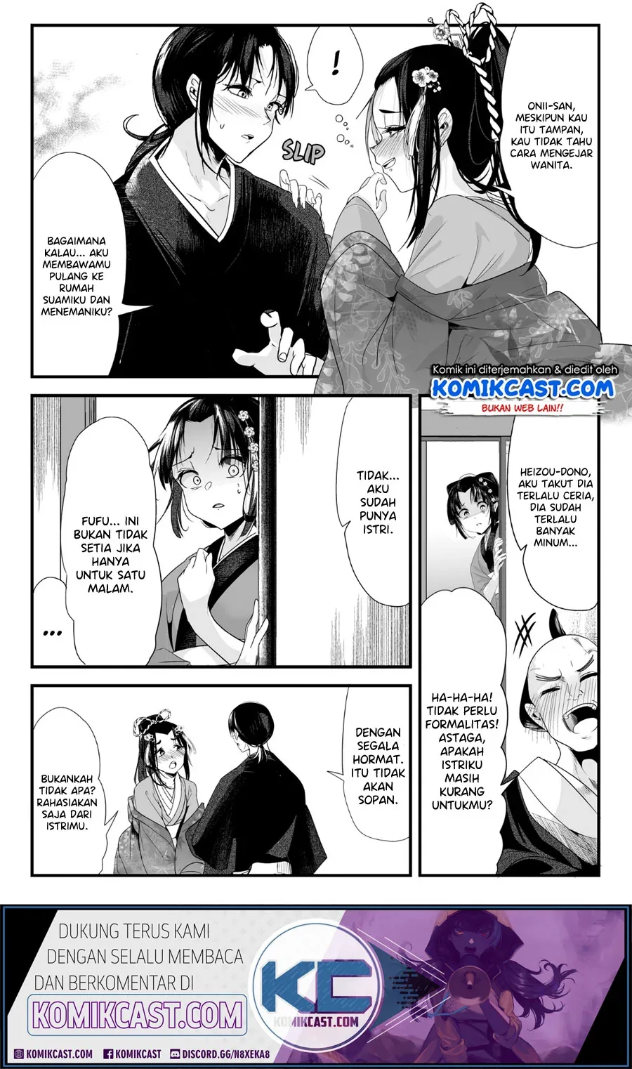 Halaman 3 — Totsuidekita Yome ga Aisouwarai Bakari shiteru Chapter 30