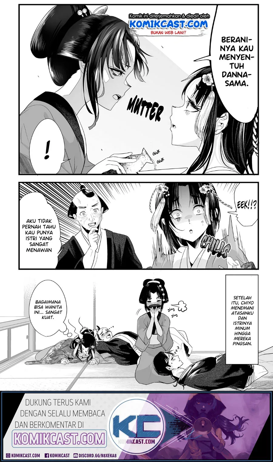 Halaman 6 — Totsuidekita Yome ga Aisouwarai Bakari shiteru Chapter 30