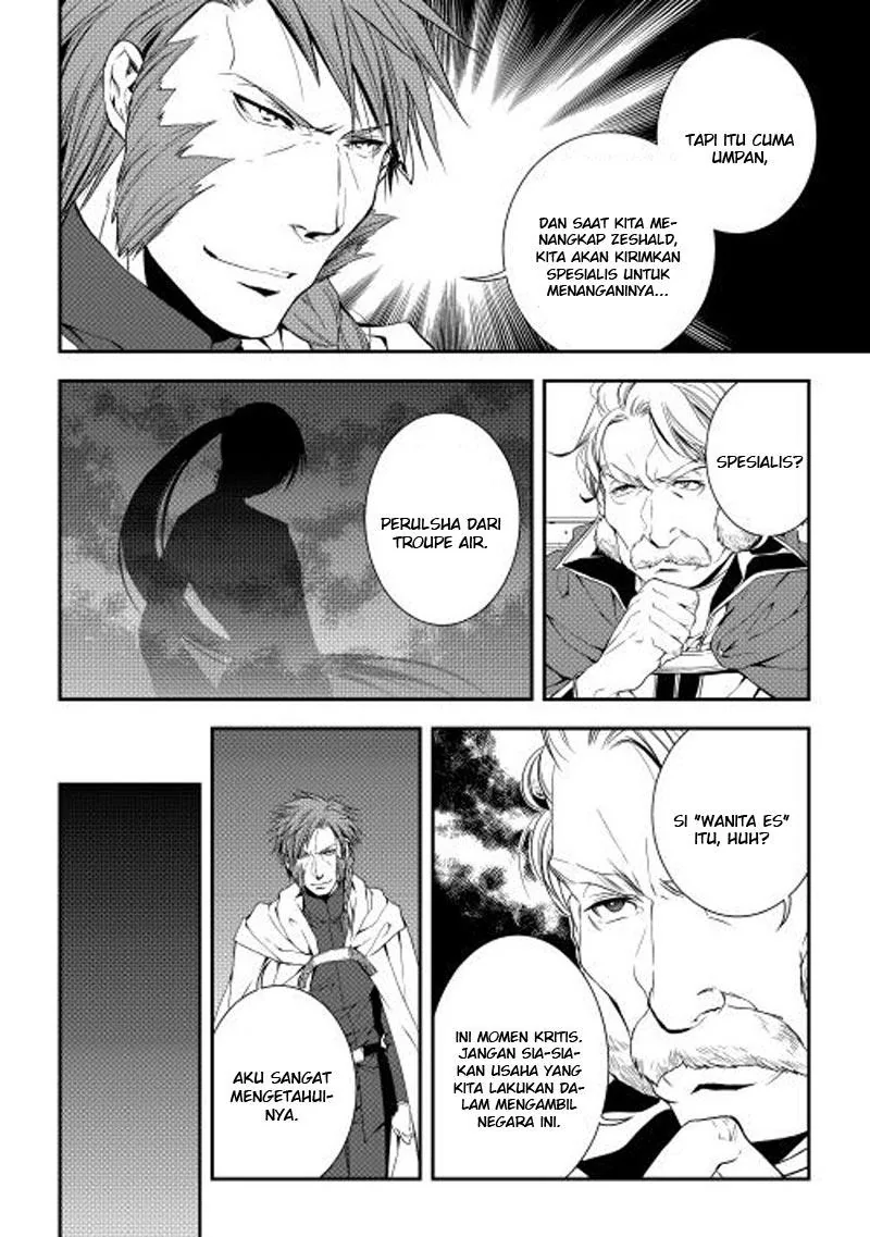 Halaman 3 — World Customize Creator Chapter 18