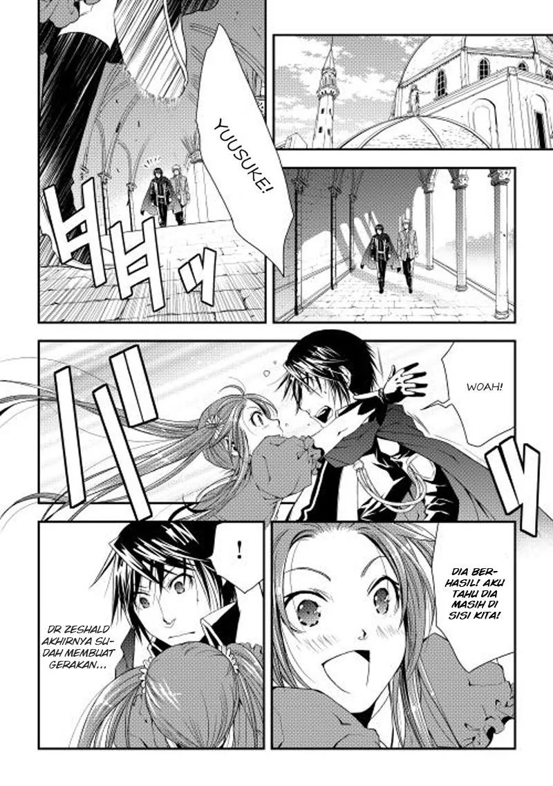 Halaman 7 — World Customize Creator Chapter 18