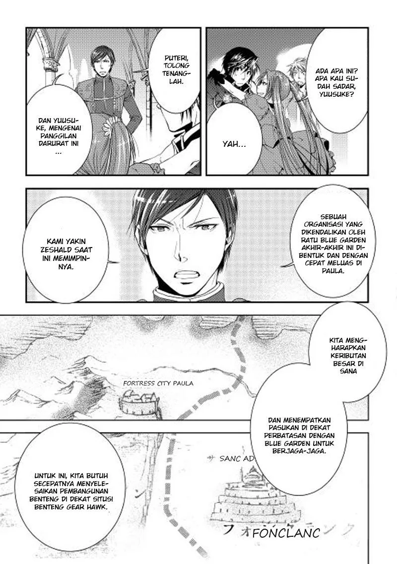 Halaman 8 — World Customize Creator Chapter 18