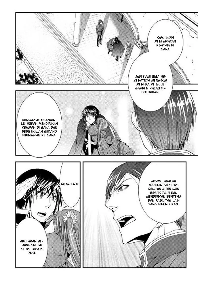 Halaman 9 — World Customize Creator Chapter 18