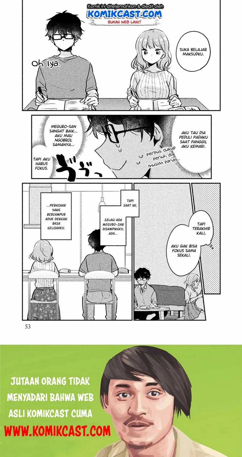 Halaman 6 — Meguro-san wa Hajimete ja Nai Chapter 14