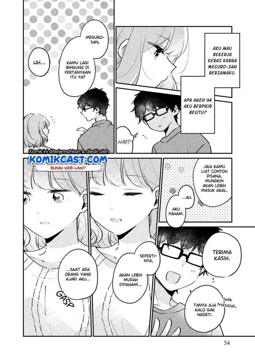 Halaman 7 — Meguro-san wa Hajimete ja Nai Chapter 14