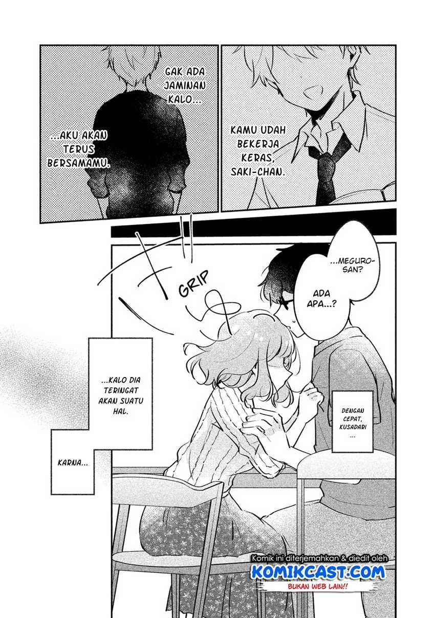 Halaman 8 — Meguro-san wa Hajimete ja Nai Chapter 14