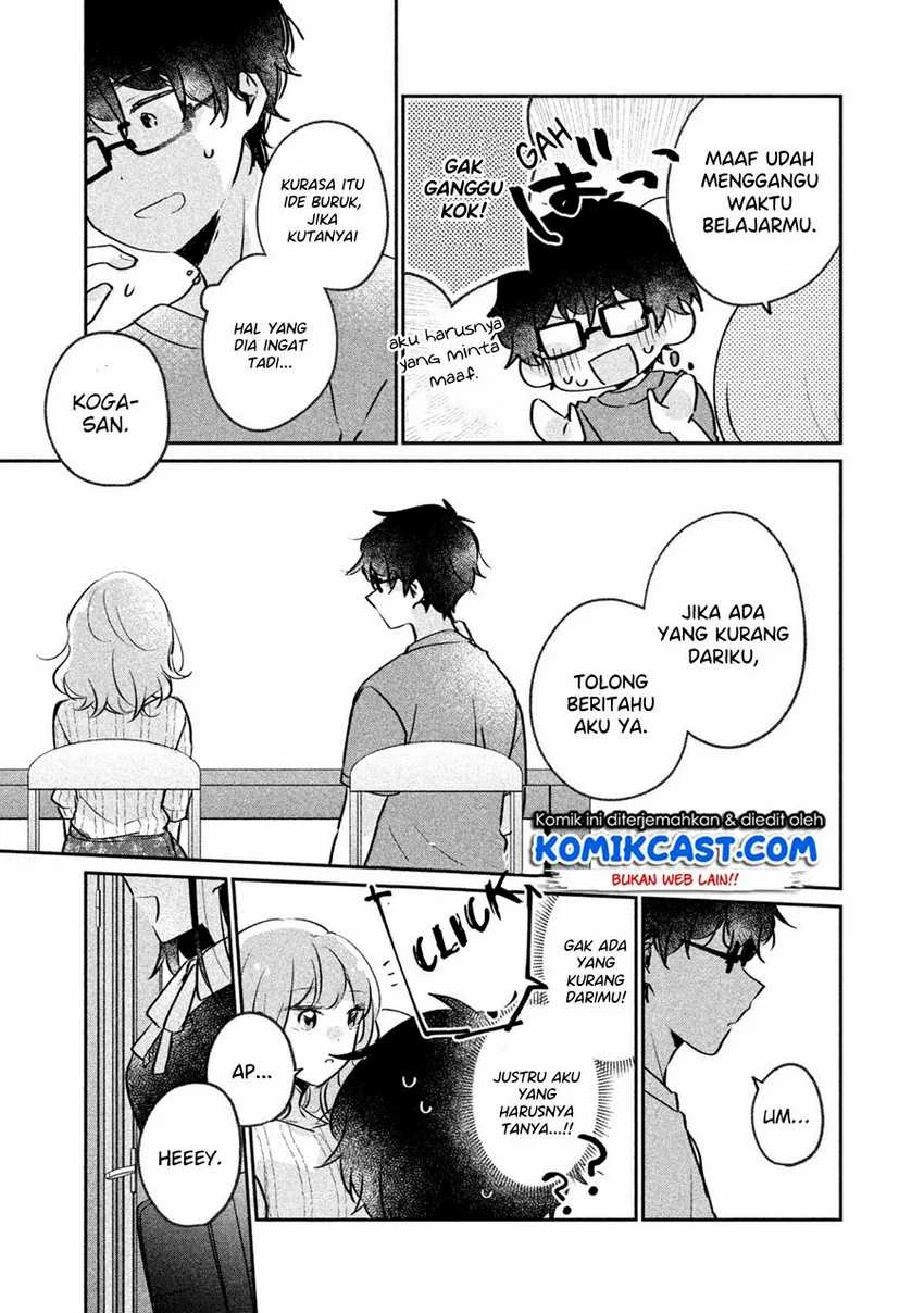 Halaman 12 — Meguro-san wa Hajimete ja Nai Chapter 14