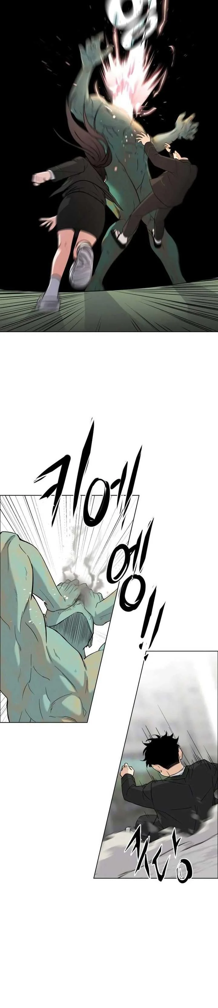 Halaman 60 — Jakdu: Shaman's Blade Chapter 2