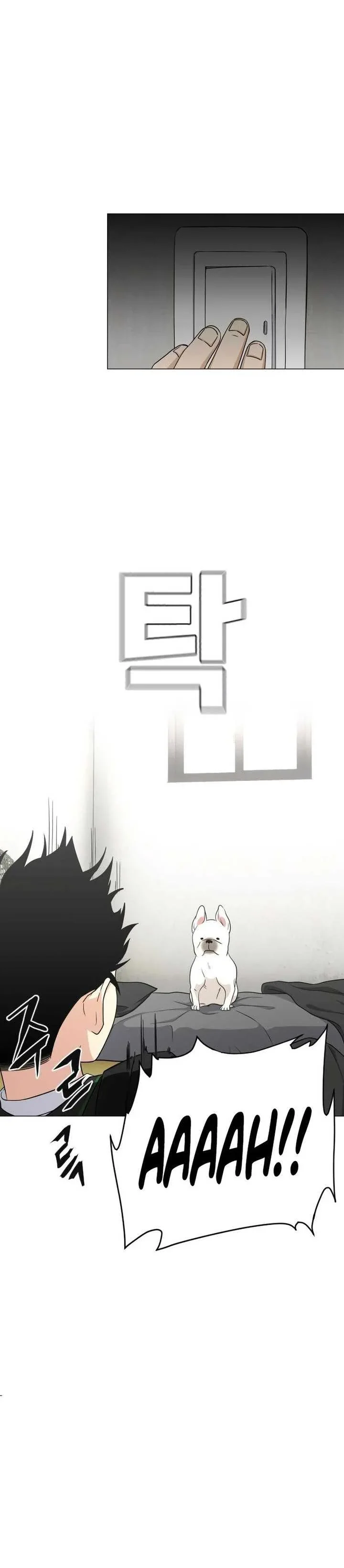 Halaman 71 — Jakdu: Shaman's Blade Chapter 2