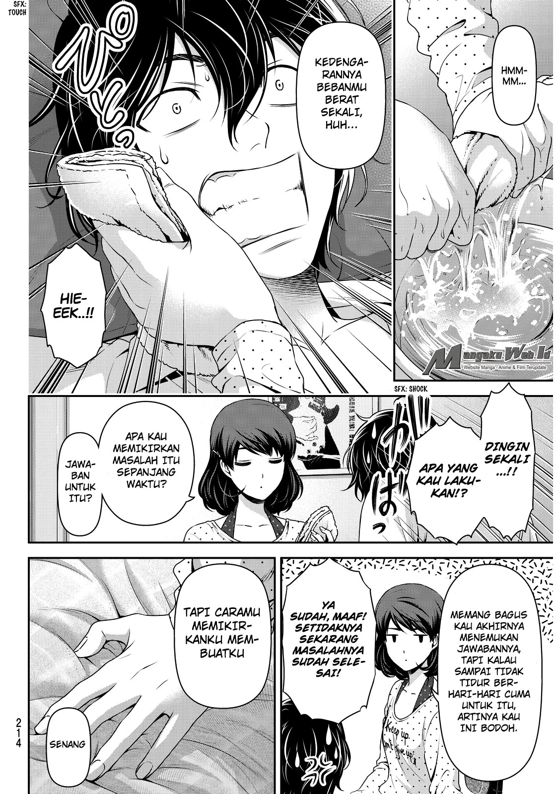 Halaman 11 — Domestic na Kanojo Chapter 85