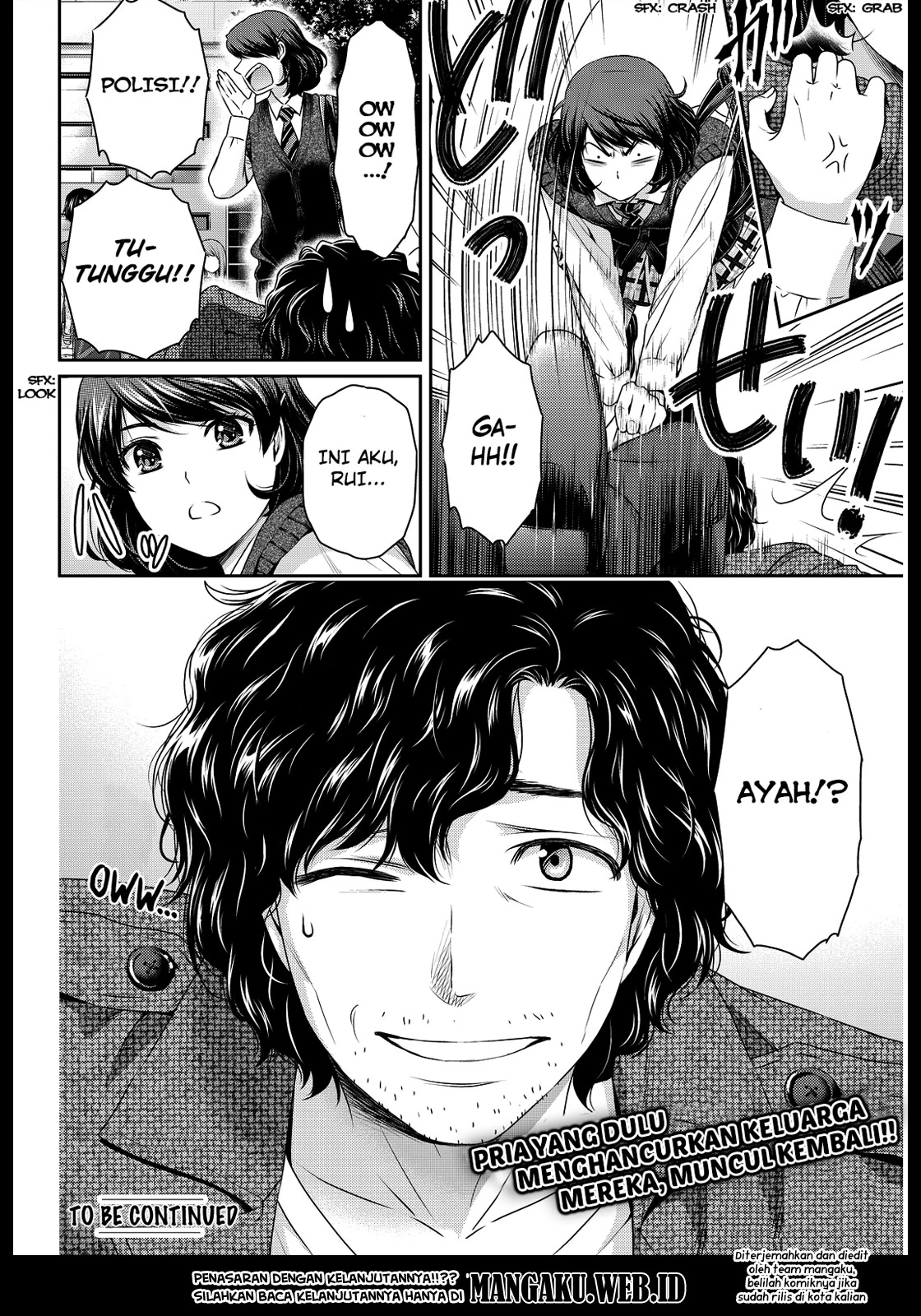 Halaman 15 — Domestic na Kanojo Chapter 85