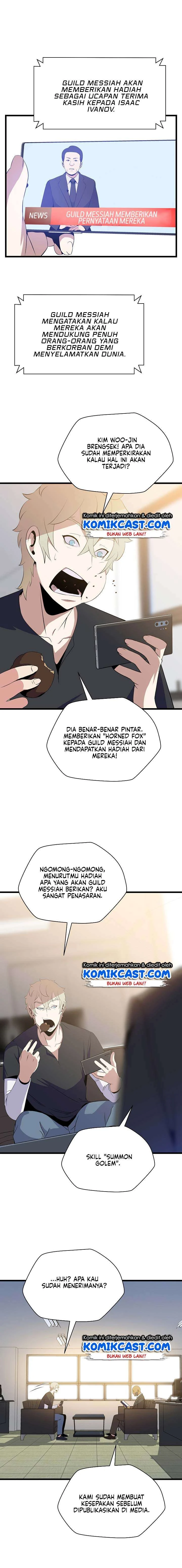 Halaman 3 — Kill the Hero Chapter 50