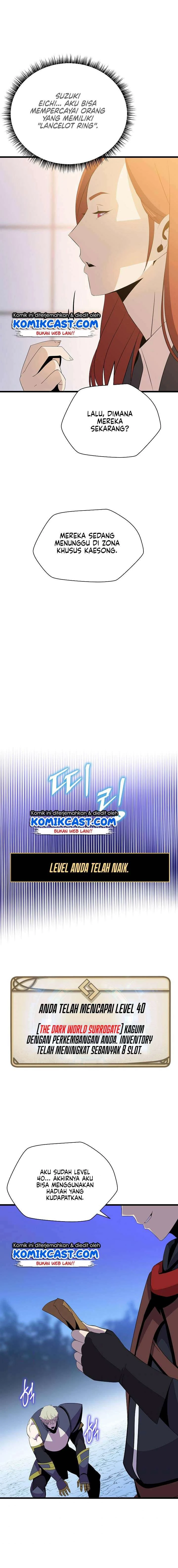 Halaman 13 — Kill the Hero Chapter 50
