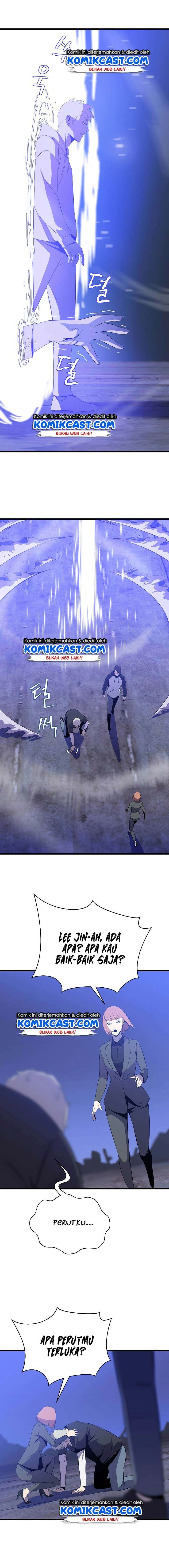 Halaman 16 — Kill the Hero Chapter 50