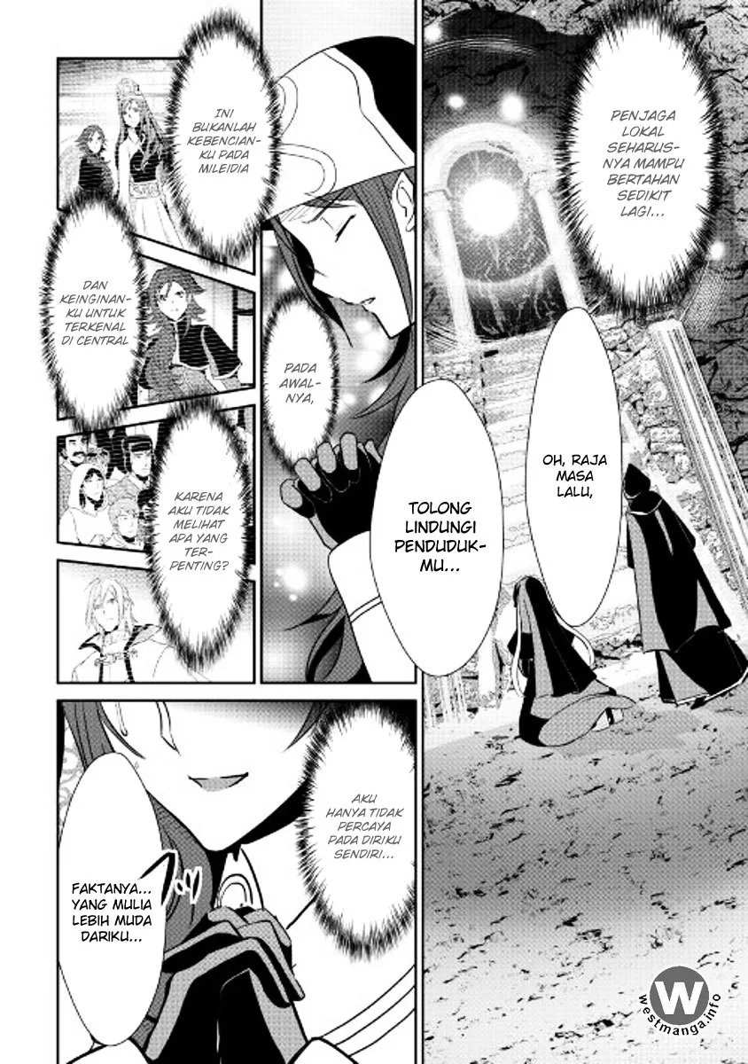 Halaman 13 — Shiro no Koukoku Monogatari Chapter 48