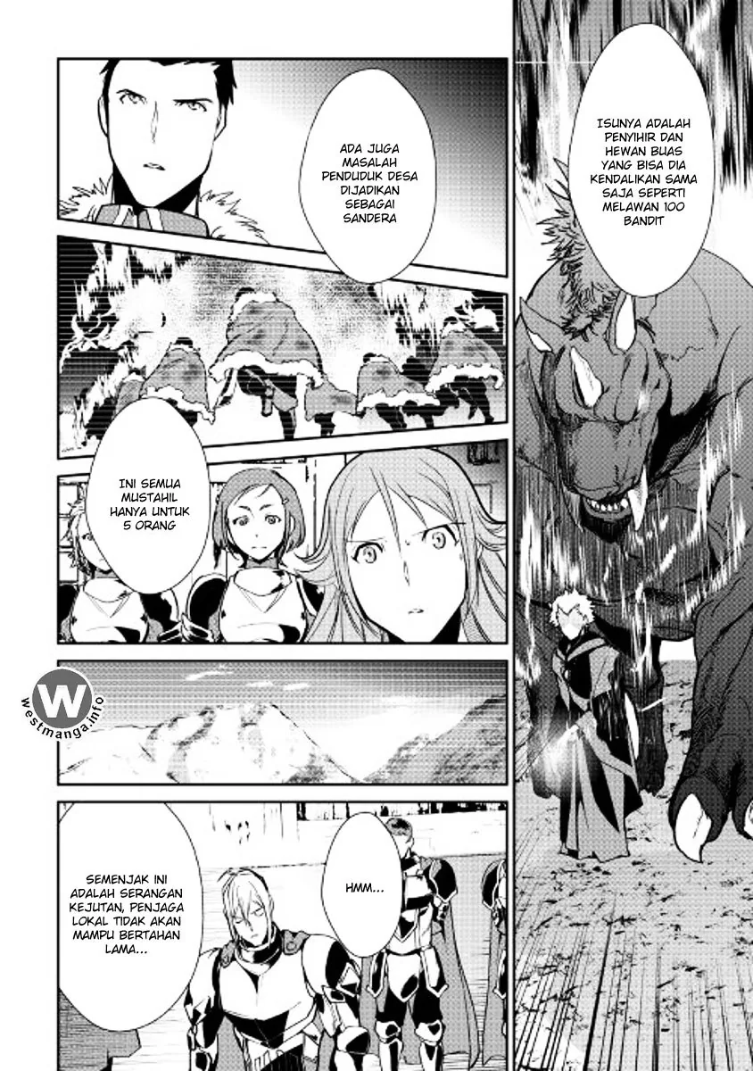 Halaman 17 — Shiro no Koukoku Monogatari Chapter 48