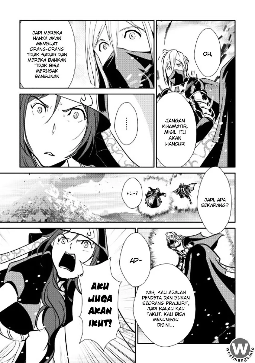 Halaman 23 — Shiro no Koukoku Monogatari Chapter 48