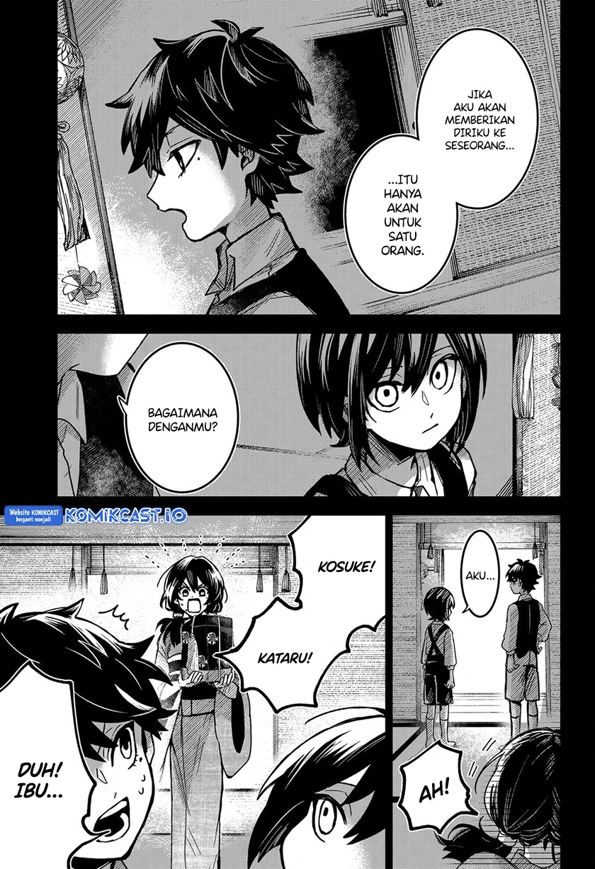 Halaman 4 — Kuchi ga Saketemo Kimi ni wa Chapter 64