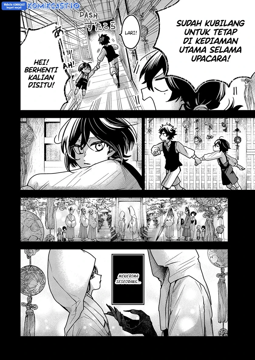 Halaman 5 — Kuchi ga Saketemo Kimi ni wa Chapter 64