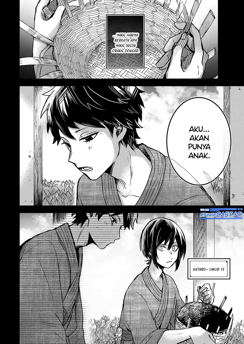 Halaman 7 — Kuchi ga Saketemo Kimi ni wa Chapter 64