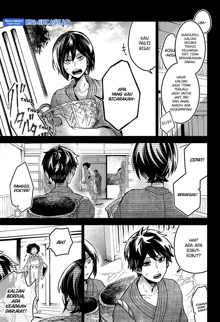 Halaman 12 — Kuchi ga Saketemo Kimi ni wa Chapter 64