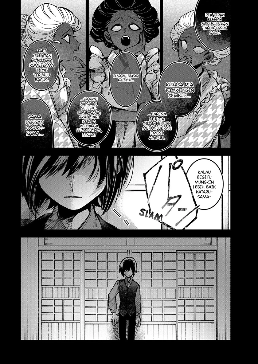 Halaman 14 — Kuchi ga Saketemo Kimi ni wa Chapter 64