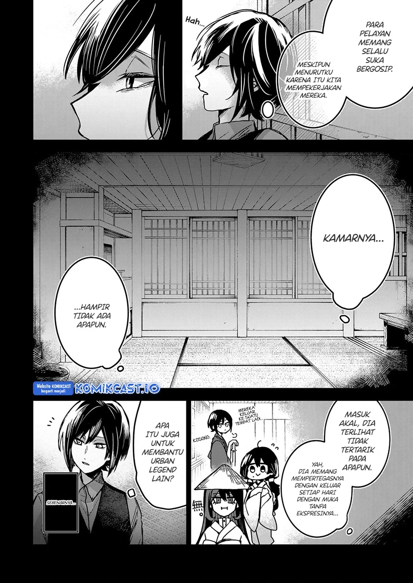 Halaman 15 — Kuchi ga Saketemo Kimi ni wa Chapter 64